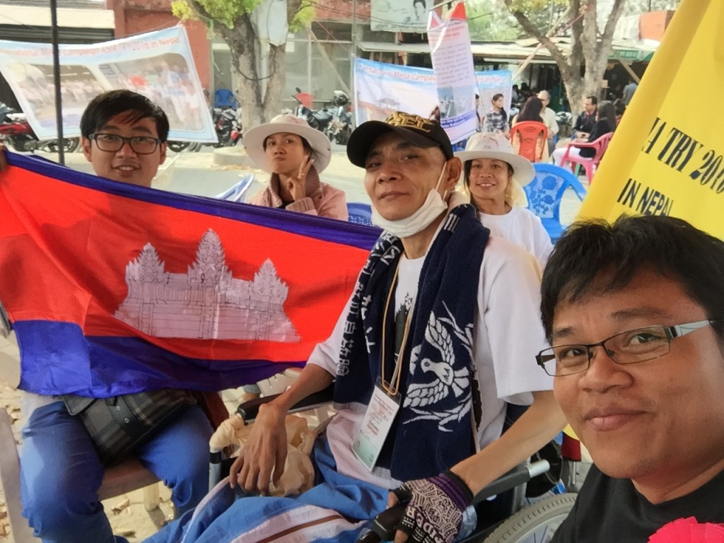 Cambodian Team